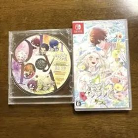 オランピアソワレ Catharsis （通常版）