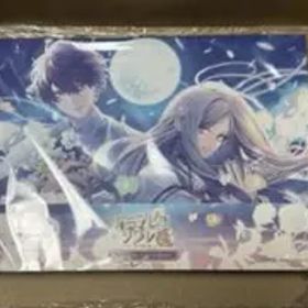 Switch オランピアソワレ Catharsis スイートBOX