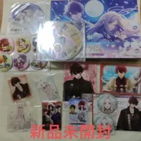 オランピアソワレ Catharsis スイートBOX 店舗特典セット