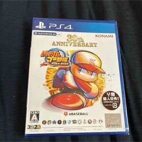 パワフルプロ野球 2024-2025 新品未開封(家庭用ゲームソフト)