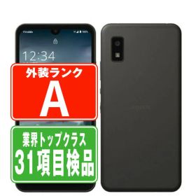 【中古】 A104SH AQUOS wish チャコール Aランク SIMフリー 本体 ワイモバイル スマホ シャープ 【あす楽】 【保証あり】 【送料無料】 a104shbk8mtm