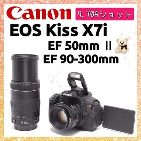 キヤノン(Canon)の❤即購入1000円OFF❤ Canon Kiss X7i 単焦点 超望遠レンズ(デジタル一眼)