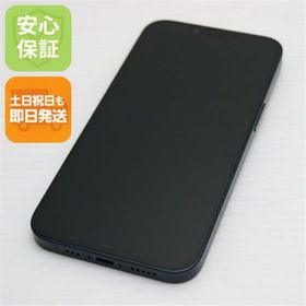 アップル(Apple)のSIMフリー iPhone14 128GB ミッドナイト M555(スマートフォン本体)