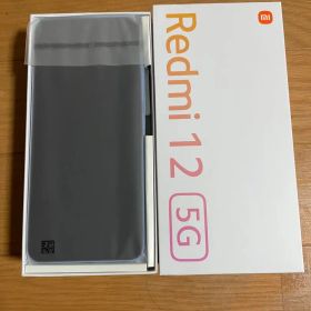 Redmi 12 5G SIMフリー版 スカイブルー