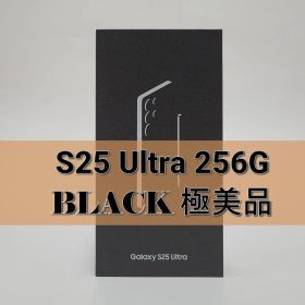 Galaxy S25 ULTRA 256GB ブラック SIMフリー 【極美品】