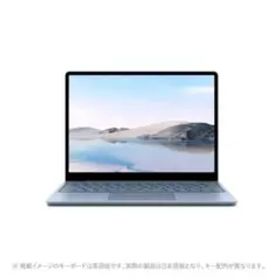 マイクロソフト SurfaceLaptopGo 12.4インチ アイスブルー