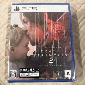ソニー(SONY)のDEATH STRANDING 2: ON THE BEACH(家庭用ゲームソフト)