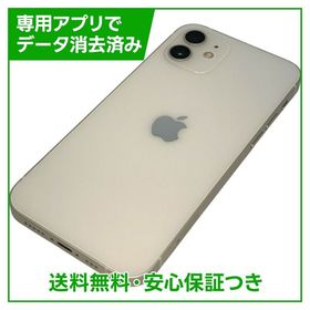 【バッテリー82%】iPhone 12 64GB ホワイト SIMフリー ドコモ版