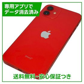 【バッテリー82%】iPhone 12 128GB レッド SIMフリー