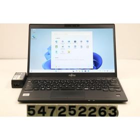 ノートパソコン 富士通 LIFEBOOK U9310/E Core i5 10310U 1.7GHz/8GB/256GB(SSD)/13.3W/FHD(1920x1080)/Win11 画面ムラあり
