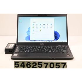 ノートパソコン 富士通 LIFEBOOK U9310/D Core i5 10310U 1.7GHz/8GB/128GB(SSD)/13.3W/FHD(1920x1080)/Win11 画面ムラあり