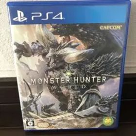 モンスターハンター：ワールド まとめ買いでお得！