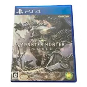 PS4 モンスターハンター：ワールド