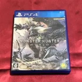 モンスターハンター：ワールド