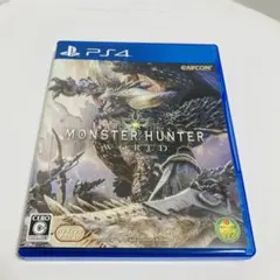 モンスターハンター：ワールド