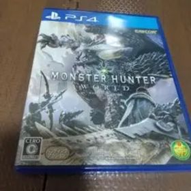モンスターハンター：ワールド