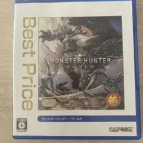 モンスターハンター：ワールド Best Price MHW