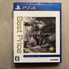 モンスターハンター：ワールド BestPrice