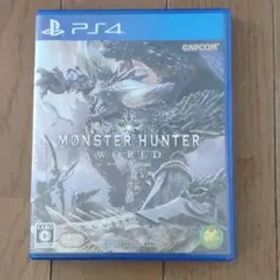 モンスターハンター：ワールド