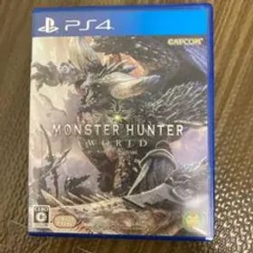 モンスターハンター：ワールド