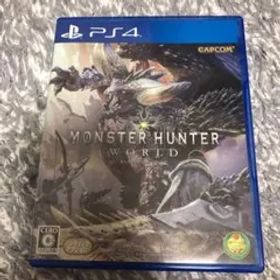 PS4モンスターハンター：ワールド