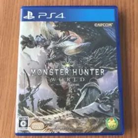 モンスターハンター：ワールド