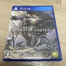 モンスターハンター：ワールド