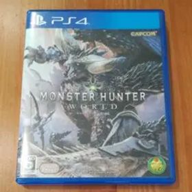 モンスターハンター：ワールド