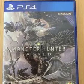 モンスターハンター：ワールド