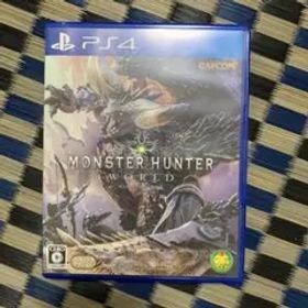 モンスターハンター：ワールド