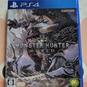 PS4 モンスターハンター：ワールド