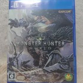 モンスターハンターワールド
