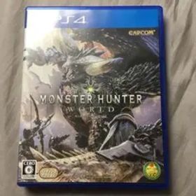 モンスターハンター：ワールド