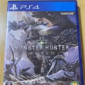 モンスターハンター：ワールド