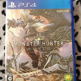 モンスターハンター：ワールド