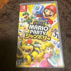 Switch スーパーマリオパーティ ジャンボリー