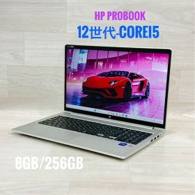 12世代Hp ProBook 450 G9ノートCore i5/8GB/SSD