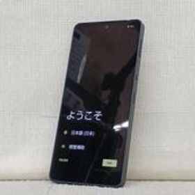 スマートフォン SH-54B SHARP