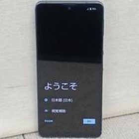 スマートフォン SH-54B SHARP