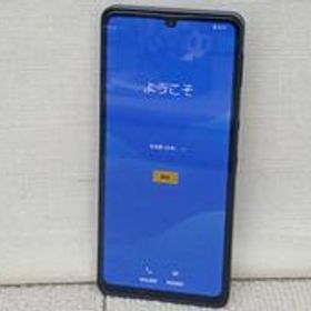 スマートフォン SH-54B SHARP