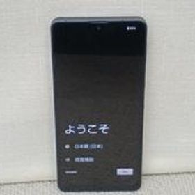 スマートフォン SH-54B SHARP