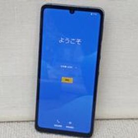 スマートフォン SH-54B SHARP