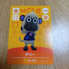 amiiboカード デリー 035