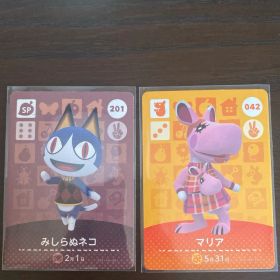 amiiboカード みしらぬネコ・マリア2枚セット