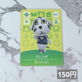 ♥︎《150円》新品amiiboカード 第1弾 021 ブレンダ