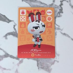 ◎《まとめ割》新品amiiboカード 第1弾 030 バズレー