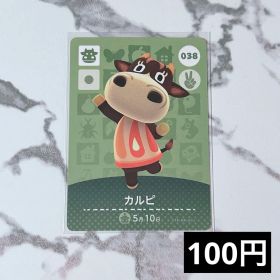 ★《100円》新品amiiboカード 第1弾 038 カルピ