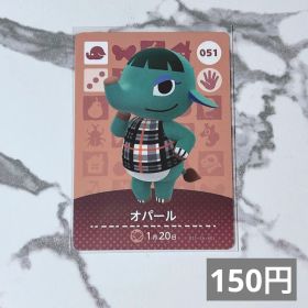 ♥︎《150円》新品amiiboカード 第1弾 051 オパール