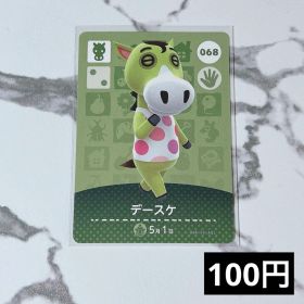 ★《100円》新品amiiboカード 第1弾 068 デースケ