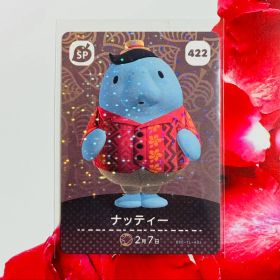 どうぶつの森 amiiboカード ナッティー